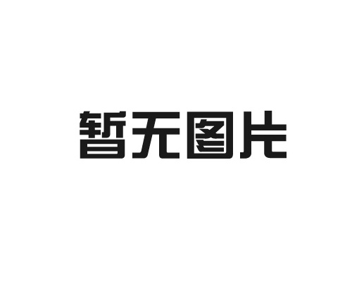 购买叉车的综合指南